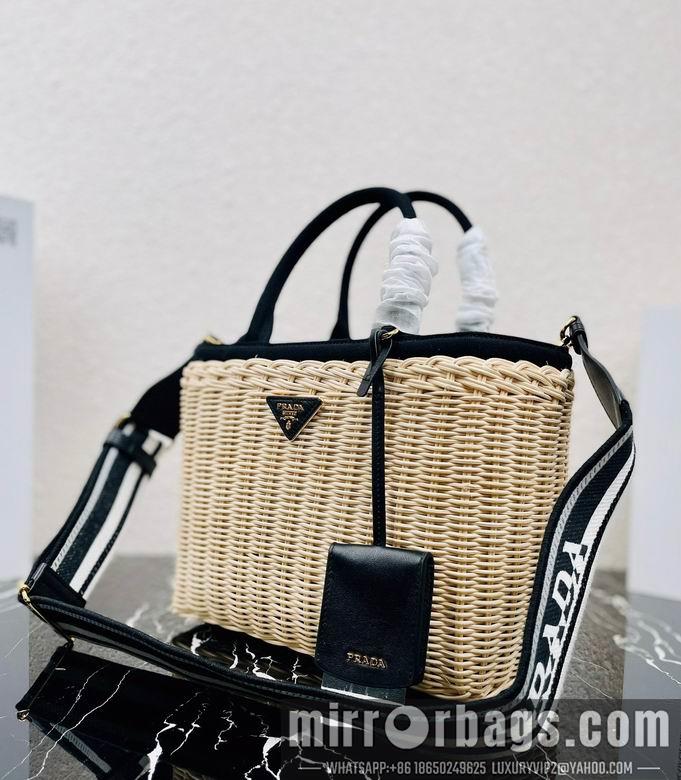 Replica Prada Bags 1BG835 26X18X11.5cm