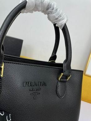Replica Prada Bags WW2107 30X22X14