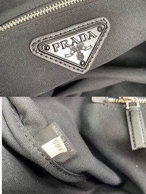 Replica Prada Bags 2VY007 60X22.5X28cm XM  3colour