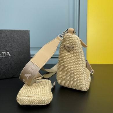 Replica Prada Bags Raffia 22517 25X13cm  YW
