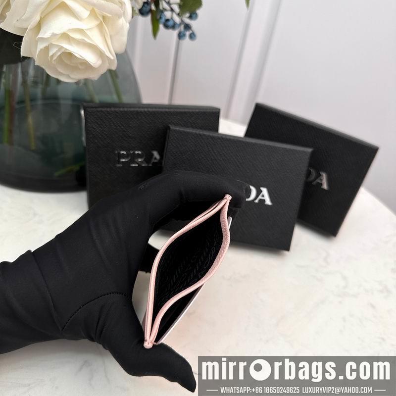 Replica Prada Bags Prada 602 10x8cm zy6色