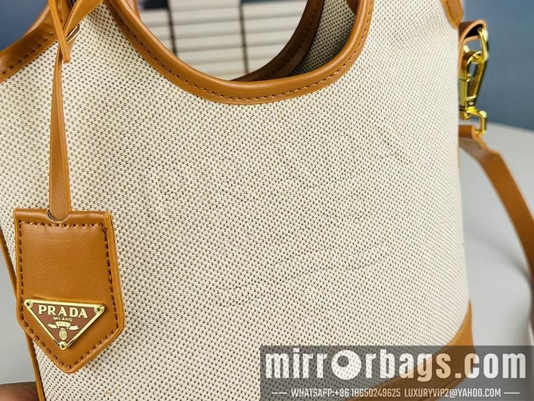 Replica Prada Bags 2422 23X19X8cm XMY