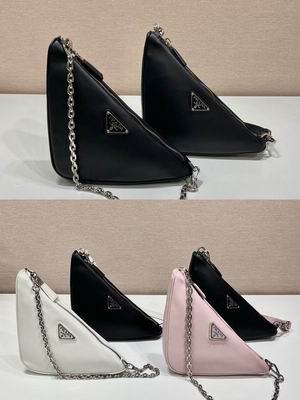 Replica Prada Bags 1BC176 23x25x5cm ap