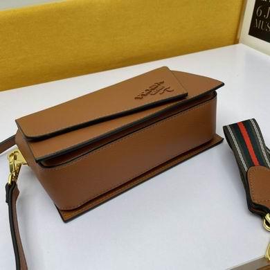 Replica Prada Bags WW2105 24X15X8