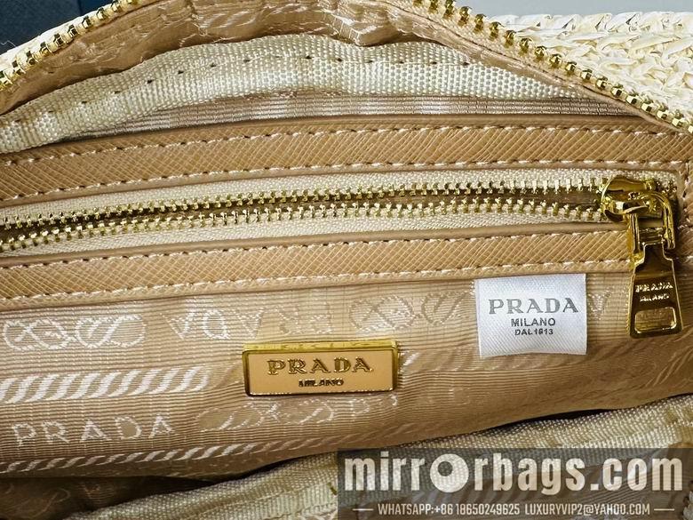 Replica Prada Bags 2376 20X12X8cm XMY
