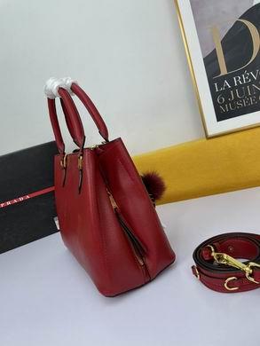 Replica Prada Bags WW2107 30X22X14