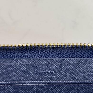 Replica Prada Bags ML201 19X10X2.5cm ZY