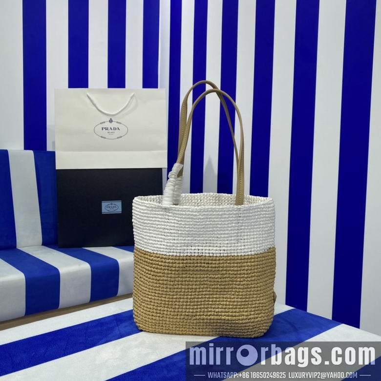 Replica Prada Bags 1BG454 23X22X8cm