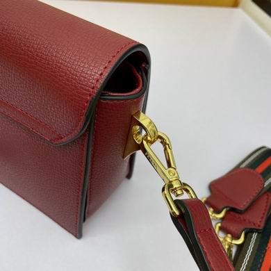 Replica Prada Bags WW2105 24X15X8