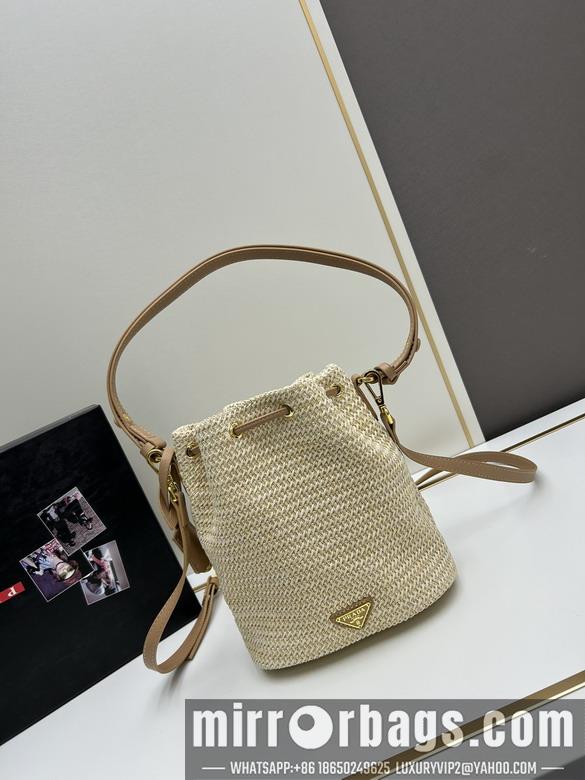 Replica Prada Bags Prada 2383 23x20x11cm jj