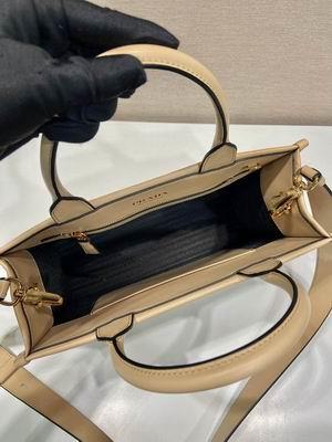 Replica Prada Bags Prada tote 1BA379 30x23x9cm AP