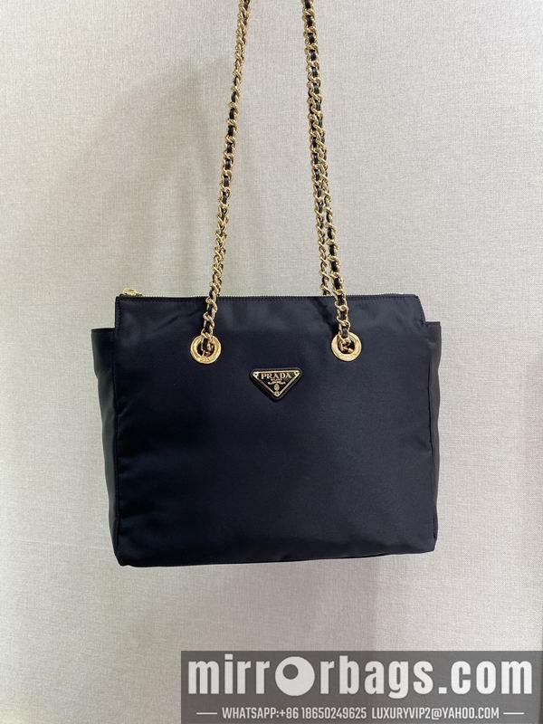 Replica Prada Bags Vintage 1BD621 30x24x6cm ap 54