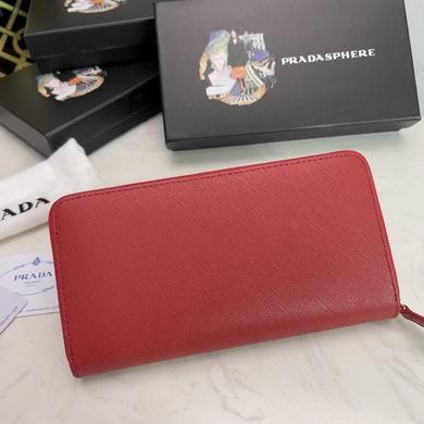 Replica Prada Bags ML201 19X10X2.5cm ZY