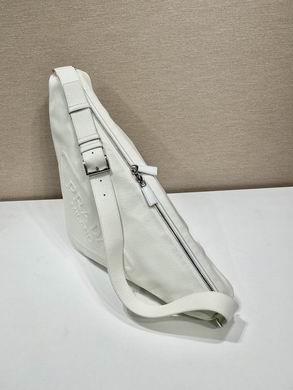Replica Prada Bags 2VY007 22.5X31X28cm  XM
