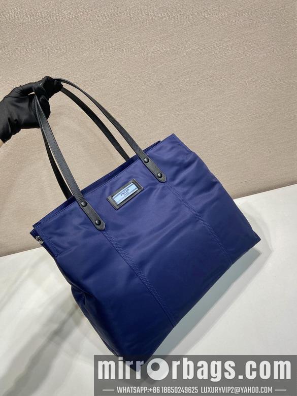 Replica Prada Bags Prada 1BG184 40x34x16cm AP