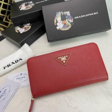 Replica Prada Bags ML201 19X10X2.5cm ZY