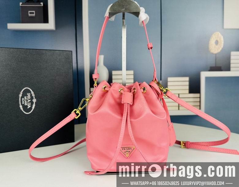Replica Prada Bags 067 23X18X10cm XMY 3colour