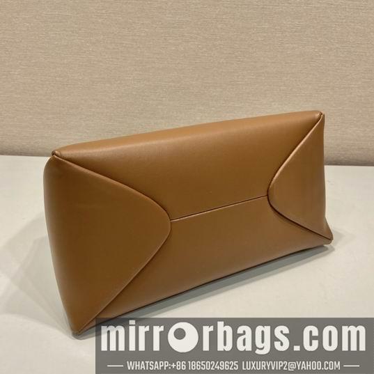 Replica Prada Bags Parda 1BA368 26x14x13cm Ap