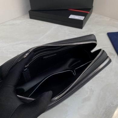 Replica Prada Bags WM0301 23.5X15.5X6