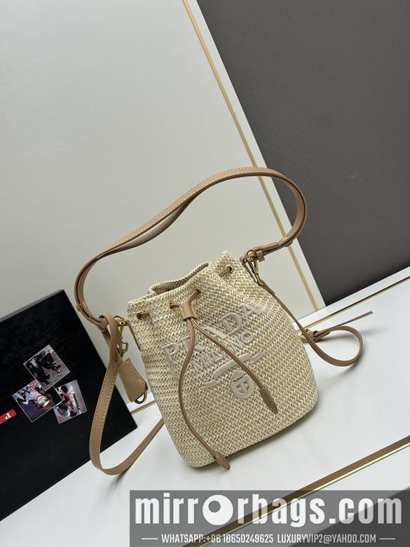 Replica Prada Bags Prada 2383 23x20x11cm jj