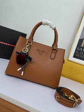 Replica Prada Bags WW2107 30X22X14