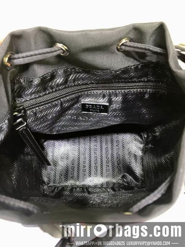 Replica Prada Bags 938-1 17.5X22.5X13cm CN