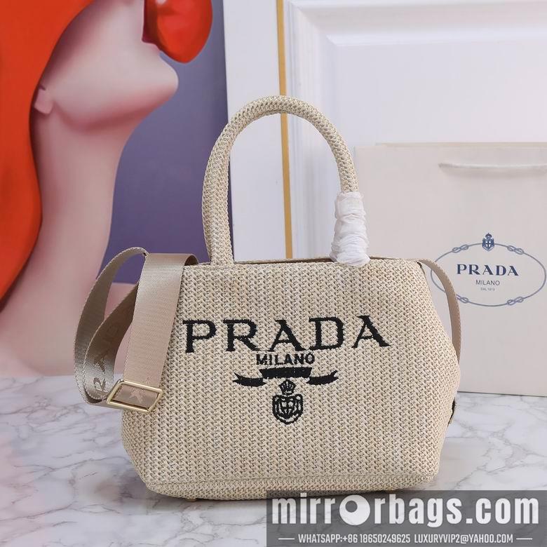 Replica Prada Bags 25X19cm 112202 XMY 4colour