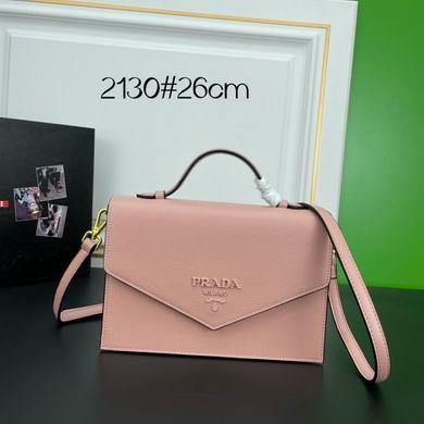 Replica Prada Bags WOC 2130 26X18X7cm YW