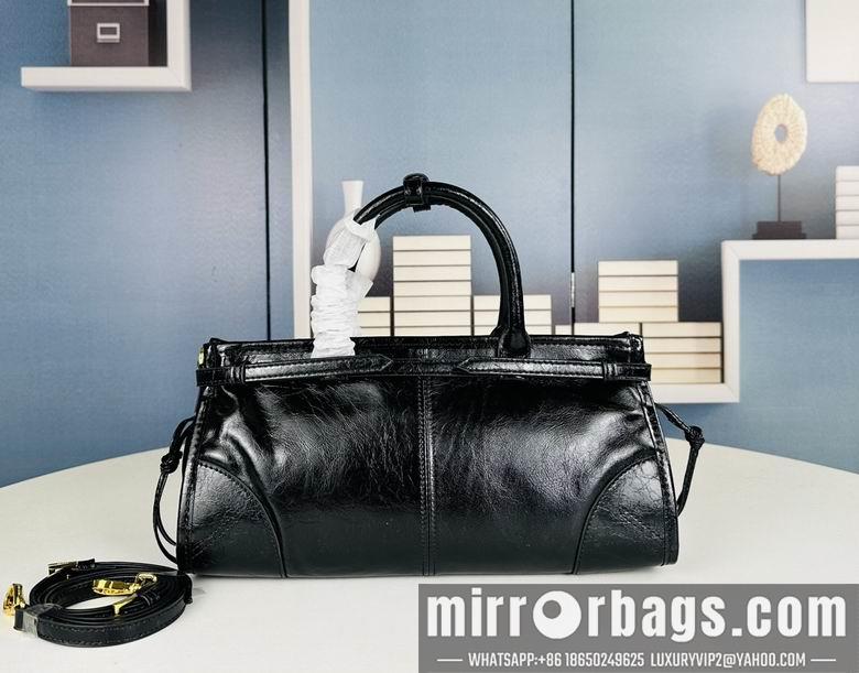 Replica Prada Bags 436 32X15X11cm XMY