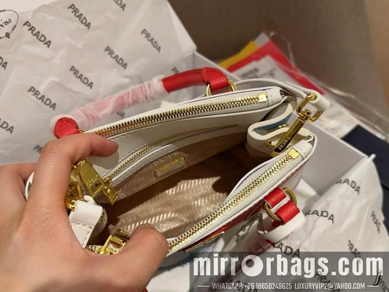 Replica Prada Bags 22X16X10cm 051610 DN 2colour