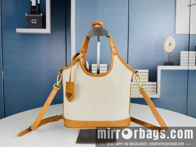 Replica Prada Bags 2422 23X19X8cm XMY