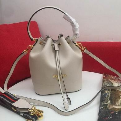 Replica Prada Bags 2090 21X25X15cm XM 4colour
