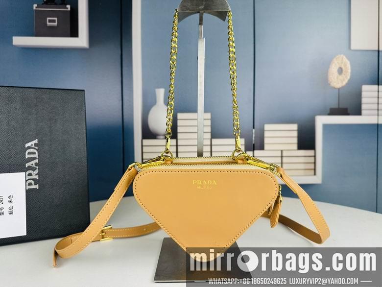 Replica Prada Bags 2432 18X13X5cm XMY