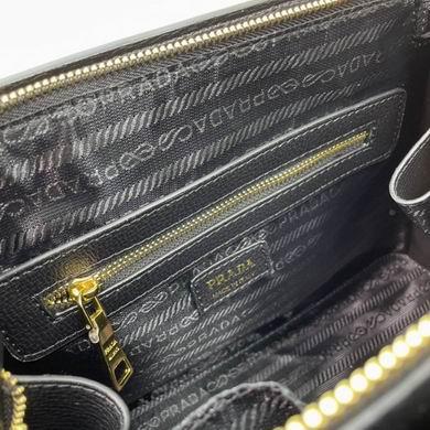 Replica Prada Bags WW2107 30X22X14
