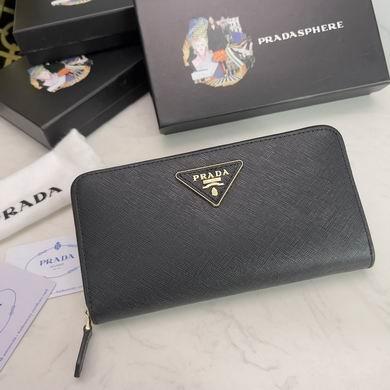 Replica Prada Bags ML201 19X10X2.5cm ZY