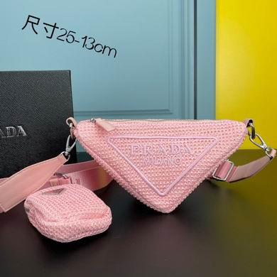 Replica Prada Bags Raffia 22517 25X13cm  YW