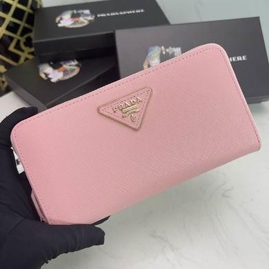 Replica Prada Bags ML201 19X10X2.5cm ZY