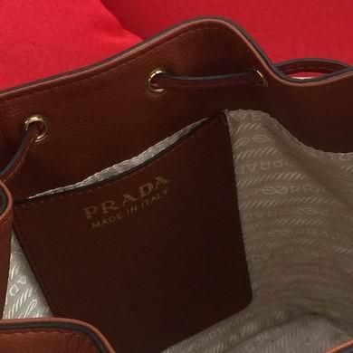 Replica Prada Bags 2090 21X25X15cm XM 4colour