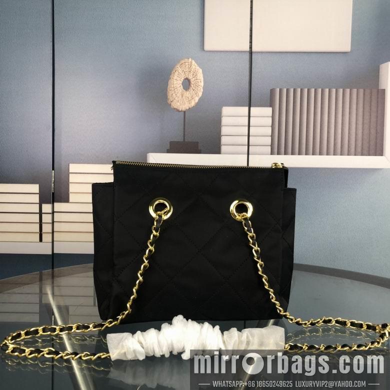 Replica Prada Bags 2688 24X20X6cm XMY