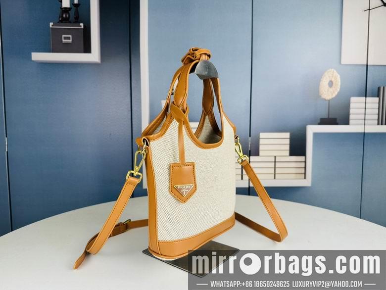 Replica Prada Bags 2422 23X19X8cm XMY