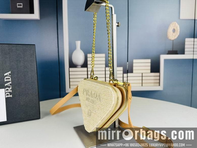 Replica Prada Bags 2432 18X13X5cm XMY