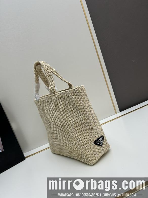 Replica Prada Bags Prada tote 2420 23x29x23x9cm jj