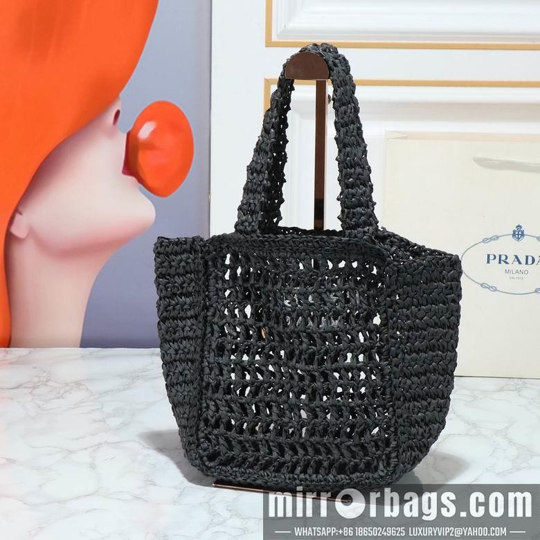 Replica Prada Bags 1BG8522 20X25cm XMY 2colour