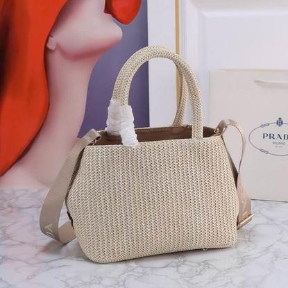 Replica Prada Bags Prada 25x19cm ww