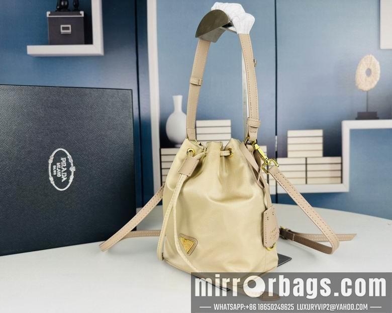Replica Prada Bags 067 23X18X10cm XMY 3colour
