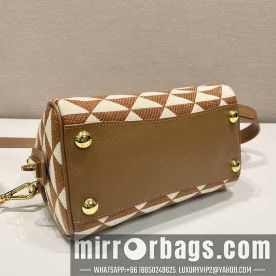 Replica Prada Bags Parda 1BA846 20x14x11cm  Ap