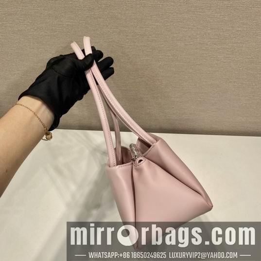 Replica Prada Bags Parda 1BA368 26x14x13cm Ap