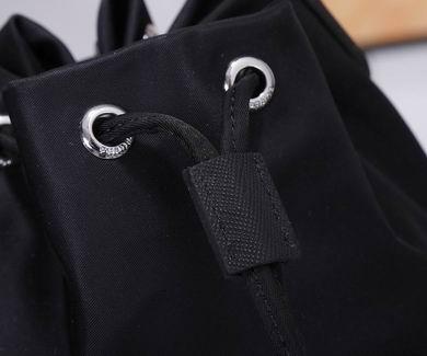 Replica Prada Bags WM1BH038 23X18X12