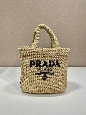 Replica Prada Bags 1BG422 24X24X8cm ap2