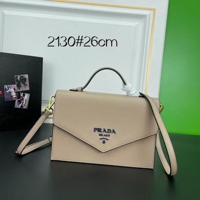 Replica Prada Bags WOC 2130 26X18X7cm YW